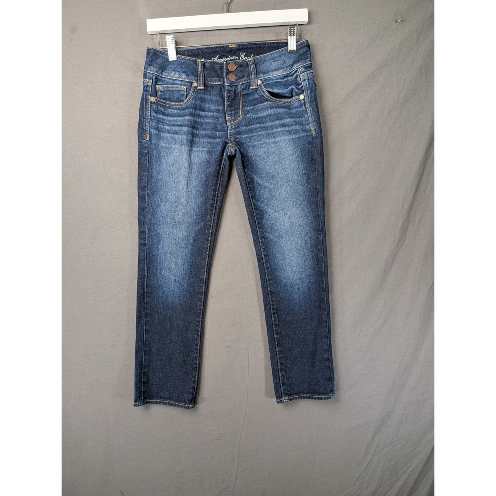 American Eagle Stretch Skinny Jeans Dark Wash Blue Denim Size 0 8011